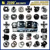 Bus Parts for HIGER / KINGLONG / YUTONG / ZHONGTONG Bus Parts Over 3500 Items